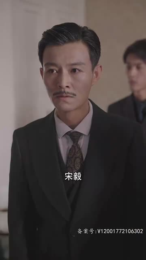 逆风大小姐（94集）贝贝短剧分享