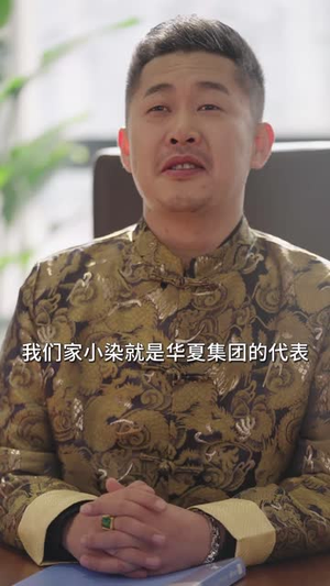 傅少，您夫人马甲藏不住了（73集）短剧太好看了吧