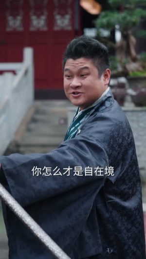 洛雨寻笙（65集）爆火短剧抢先看