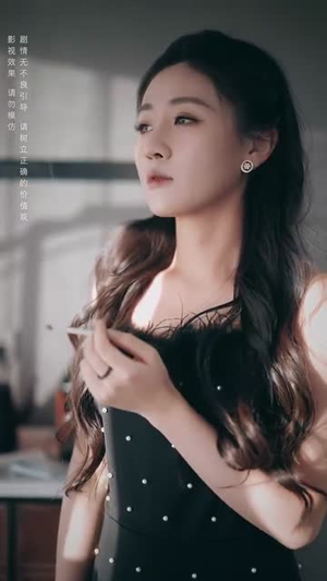 不要招惹舒小姐（101集）好看短剧又来了
