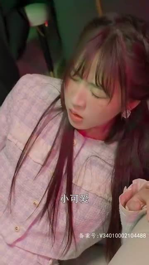 捡来的老公是亿万总裁（64集）好看的短剧来了