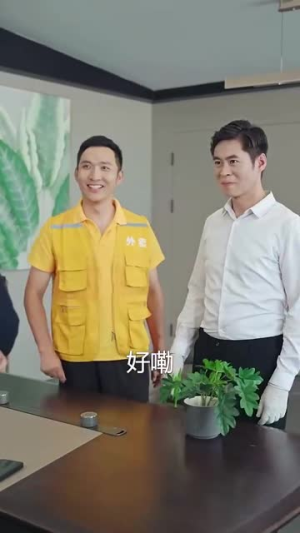 被裁员后我反手把公司收购了（63集）精彩短剧天天看