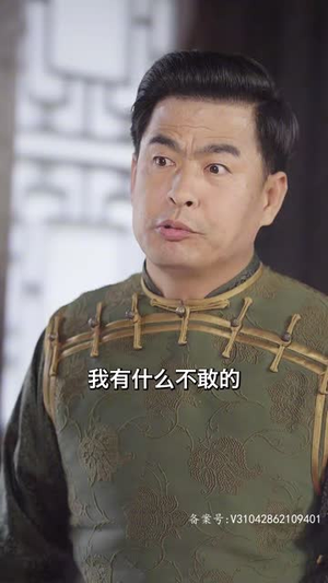 长夜灯火$夫君太撩人，格格独宠霍大帅（88集）精彩短剧追不停