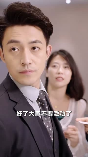 超级兵痞（82集）古装热门短剧