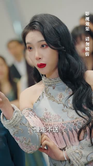 龙王令之万古龙帝（80集）免费观看完整版