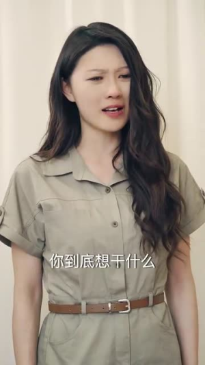 报告妈咪爸比又吃醋了（80集）不用花钱看全剧