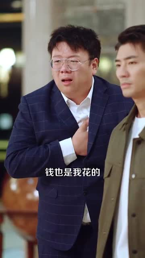 打工风云（100集）短剧全集更精彩