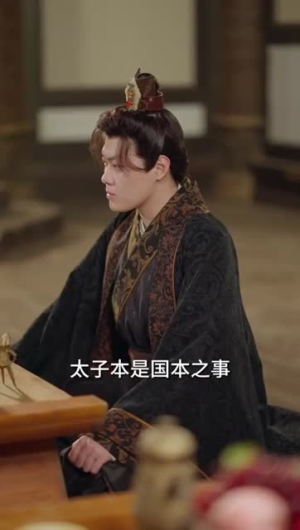 AA一品假太监最新热门短剧