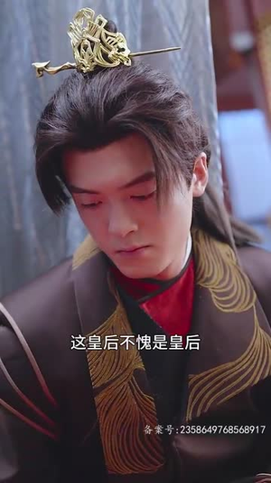 我给后宫送快递（长篇）番茄短剧看全集