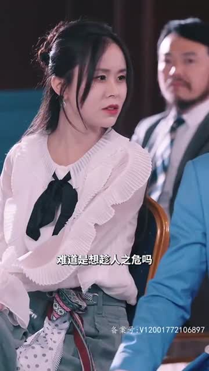 物价贬值花掉一块钱真的好难（98集）全季一次看完