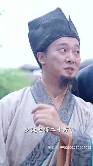 盛世繁花（85集）精彩短剧来了