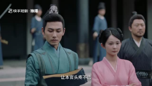 大理寺之花（18集）超甜短剧抢先看