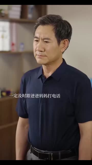 冲破婚姻的风暴（29集）热门短剧推广