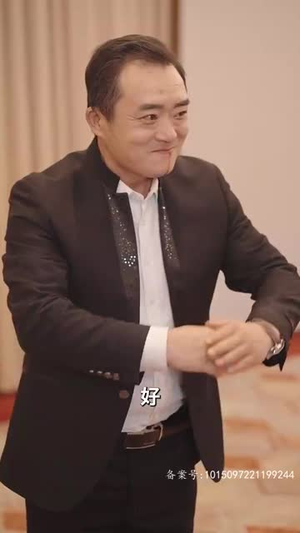 仙之怒剑来 88集古装短剧推荐