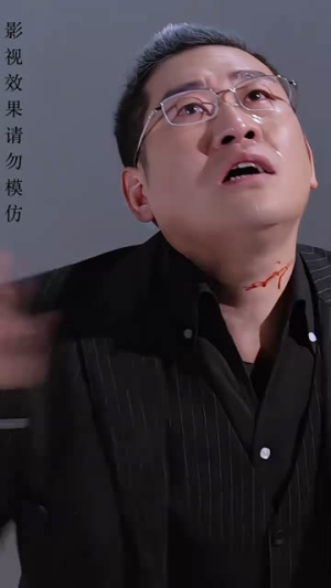 下山祸害六个绝色师姐（194集）河马免费短剧