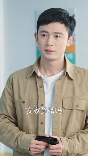 新：一夜暴富（62集）免费在线看