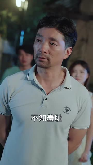 大器晚成（63集）短剧太好看了