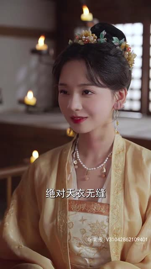 我家龙崽上热搜了（95集）短剧更新抢先看