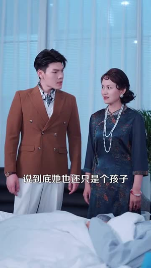 痴傻老爸竟是仙人&风云再起（99集）免费短剧就是爽