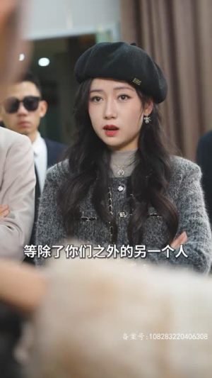 温家有女初成长（81集）演的怎么样