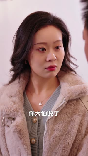 回档08之女王上位记（80集）精彩短剧天天看