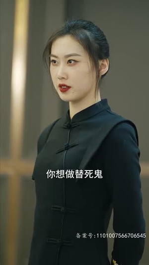热辣滚烫之特工妈妈（77集）一共多少集