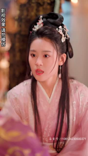 王妃觉醒后&神医嫡女飒翻天（80集）免费看