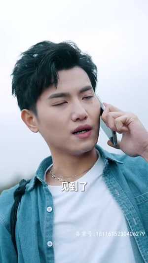 暗龙殿（100集）热门火爆短剧