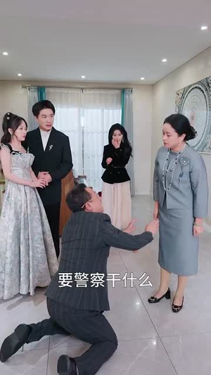 此心向君君应识（70集）女主谁演的