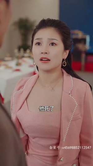 大预言家（82集）热门火爆短剧