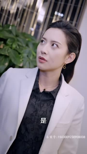 龙争虎斗（86集）短剧推荐更新中