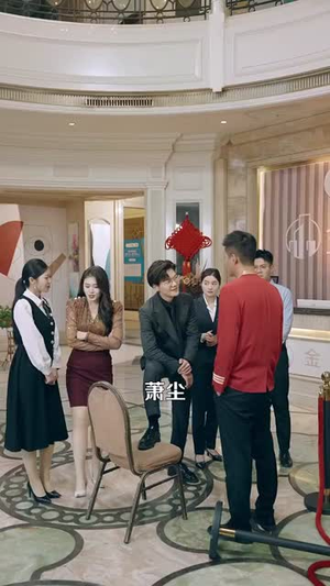 新人整顿职场记（100集）经典回顾免费看