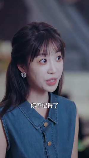 玫瑰陷入火焰里（100集）短剧全集大结局