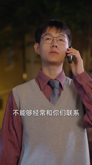 寒门国士（76集）精彩片段