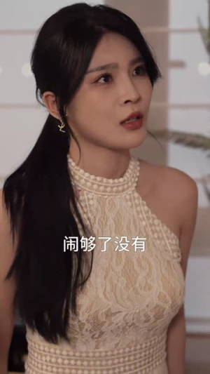 偏爱（32集）全部免费看全集