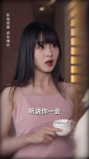 裴夫人是朵带刺的小玫瑰&离婚后前妻惊艳全球（69集）短剧推荐更新中