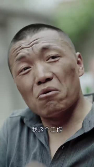 乡野豪龙（92集）热播短剧免费看