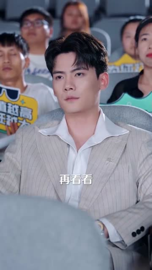 偷听心声后穿书千金被司家团宠啦（100集）短剧爆款推荐