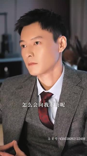 特工妈咪超强势（98集）热门短剧排行榜