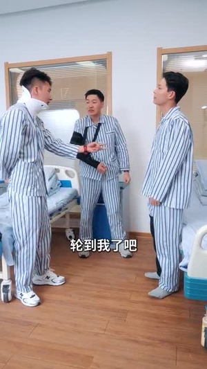 领错结婚证嫁对郎（100集）好看吗