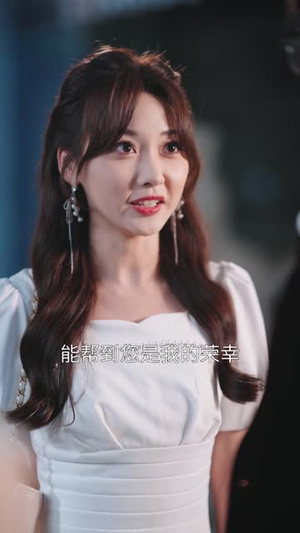 影后女儿黑化了（62集）流畅播放免费看