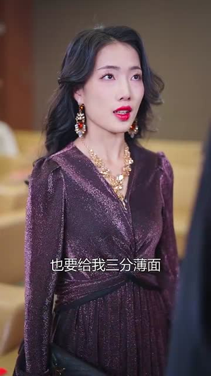 老公挽着白月光让我儿子喊妈（53集）短剧精彩推荐