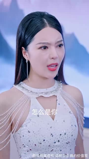 麒麟觉醒神子归位&麒麟神子（67集）短视频追剧推荐