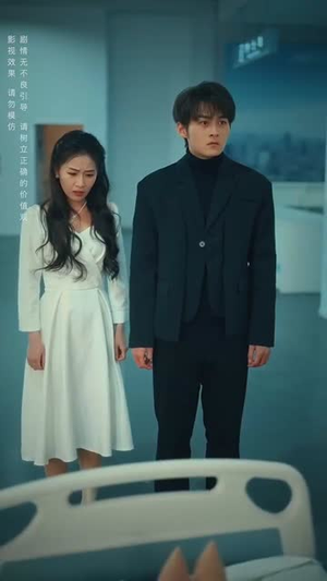 无法触碰的爱（95集）短剧在哪里看