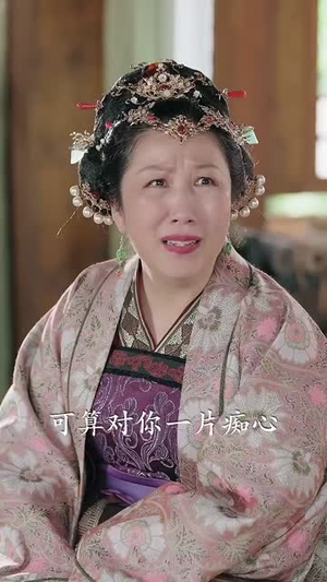 魔尊下凡渡情劫（77集）热播短剧推荐