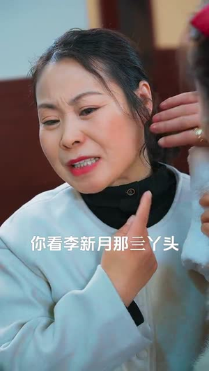 家和万事兴之蛇年阖家欢（66集）精彩短剧上线