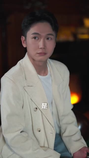 恋恋情深（69集）精彩短剧热播中
