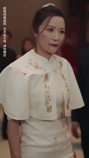 静候春归来（31集）在线观看完整版