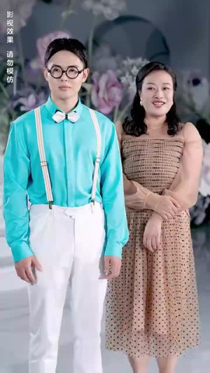 不装了离婚后我回家继承了亿万家产（71集）精彩短剧随心推