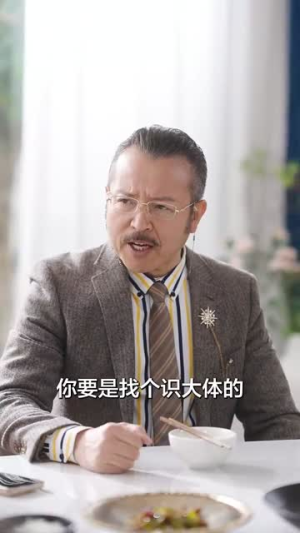 冷漠老公成了悲伤小狗（81集）熬夜追短剧